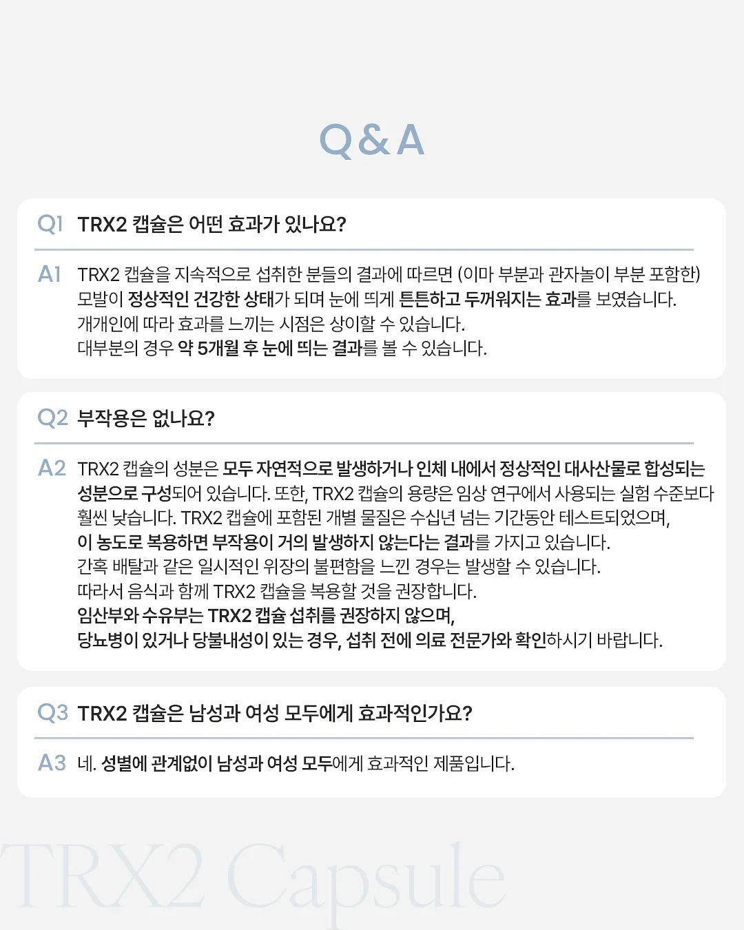 무음펜 12