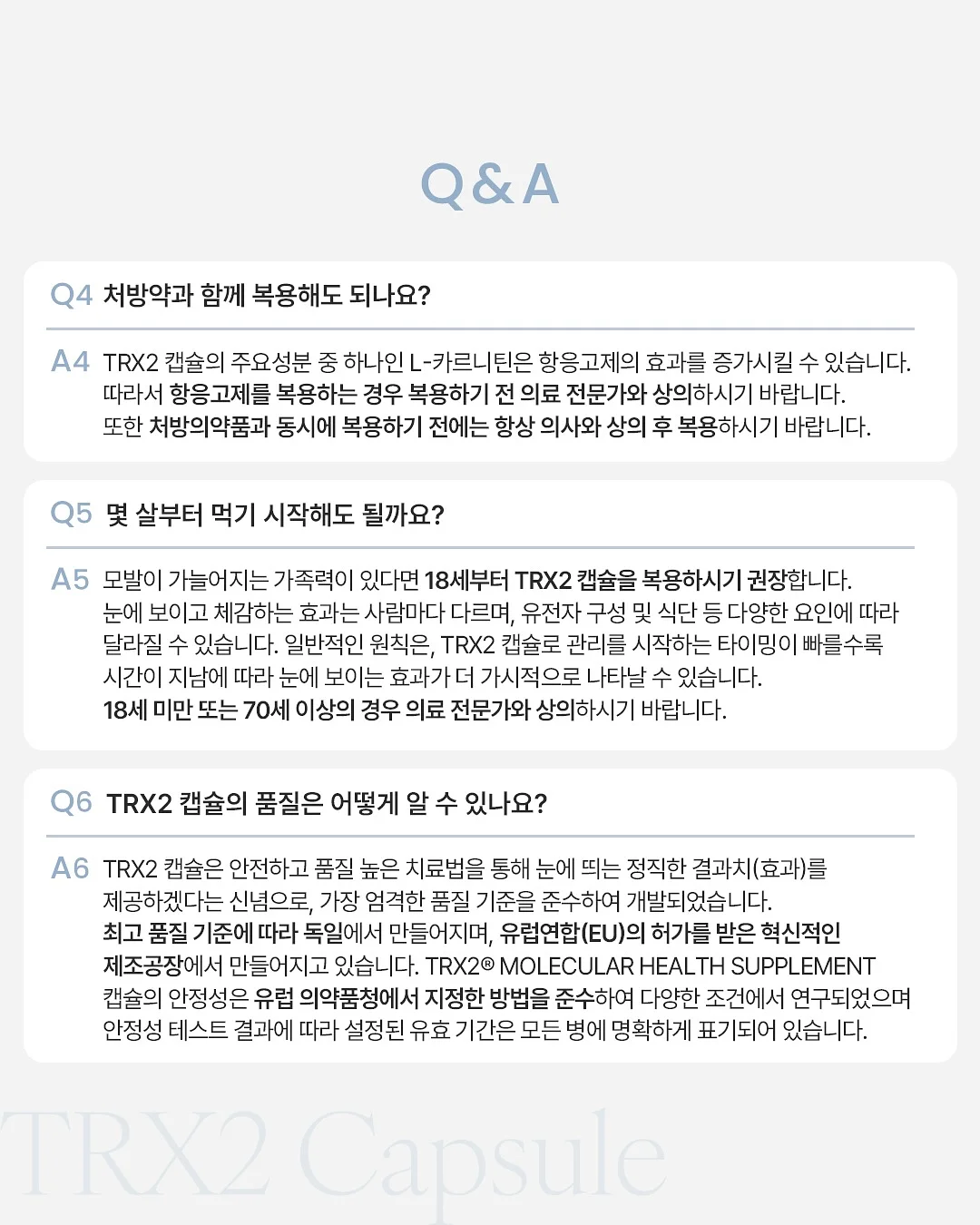 무음펜 13