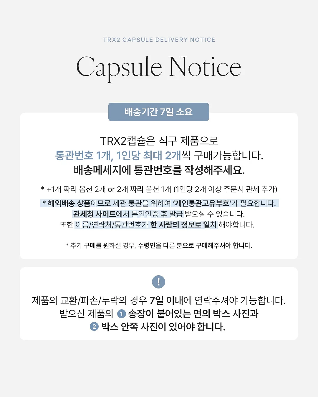 무음펜 14