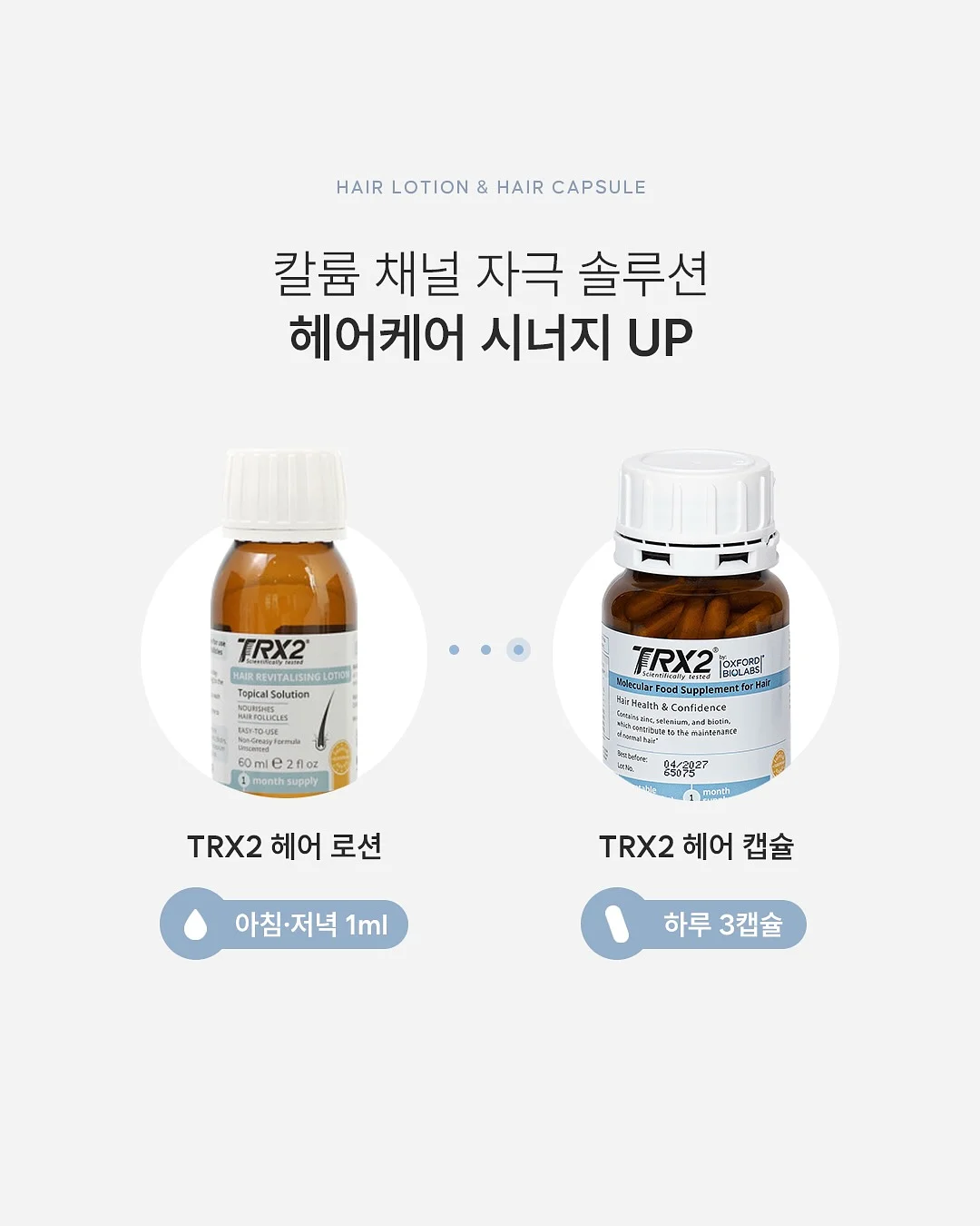 무음펜 15