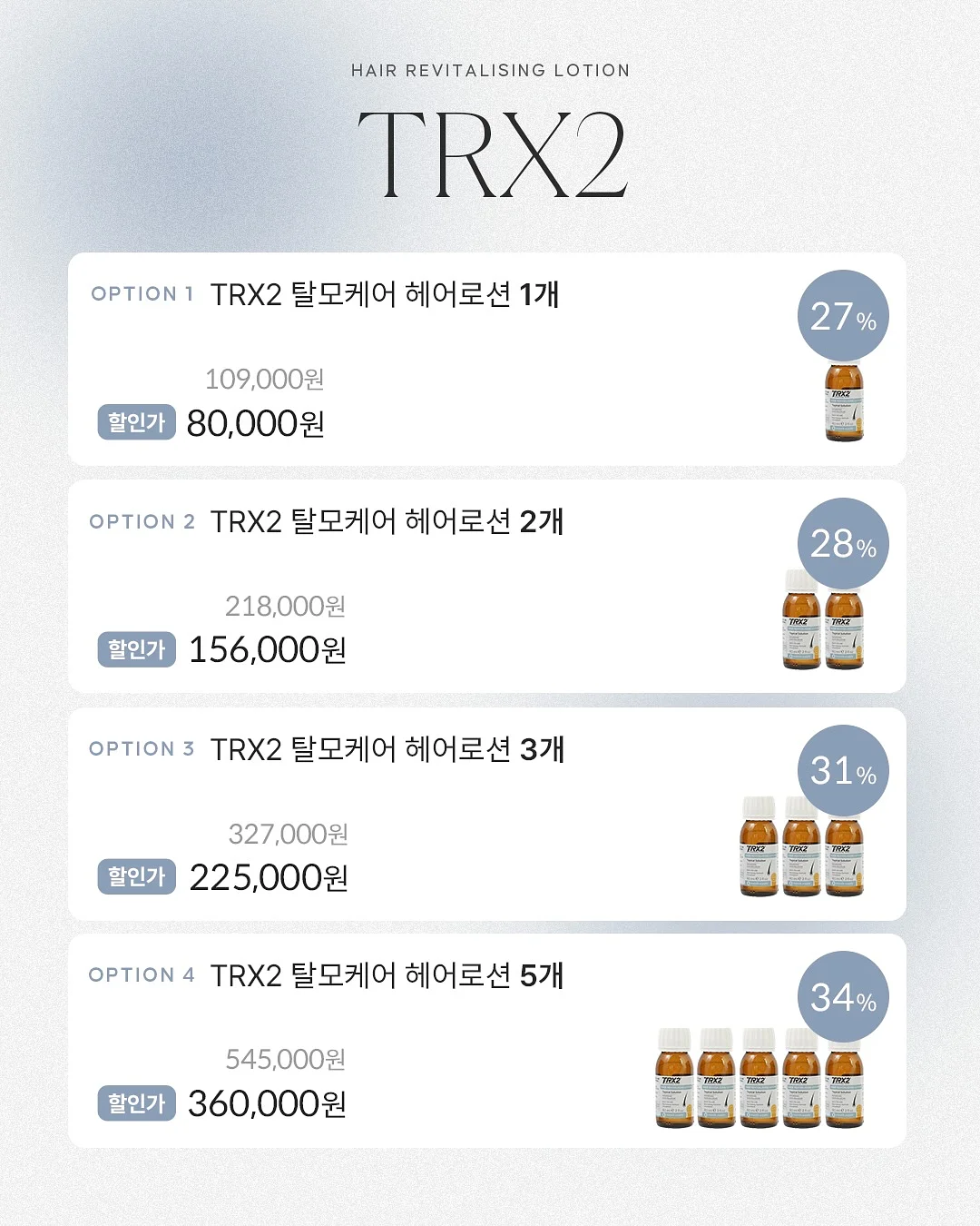 무음펜 2