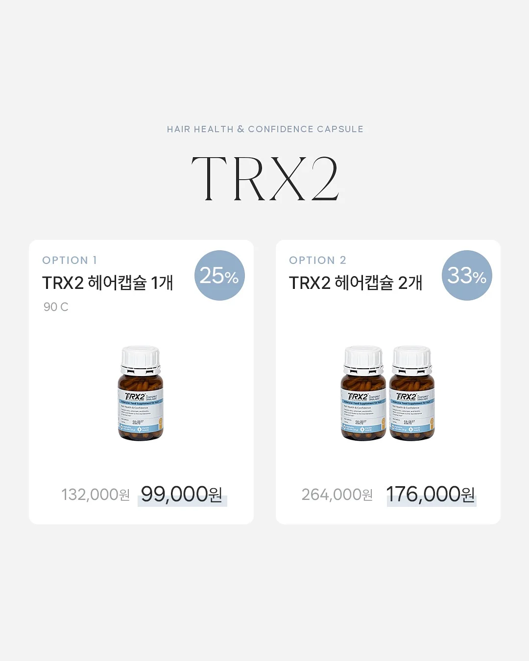 무음펜 3