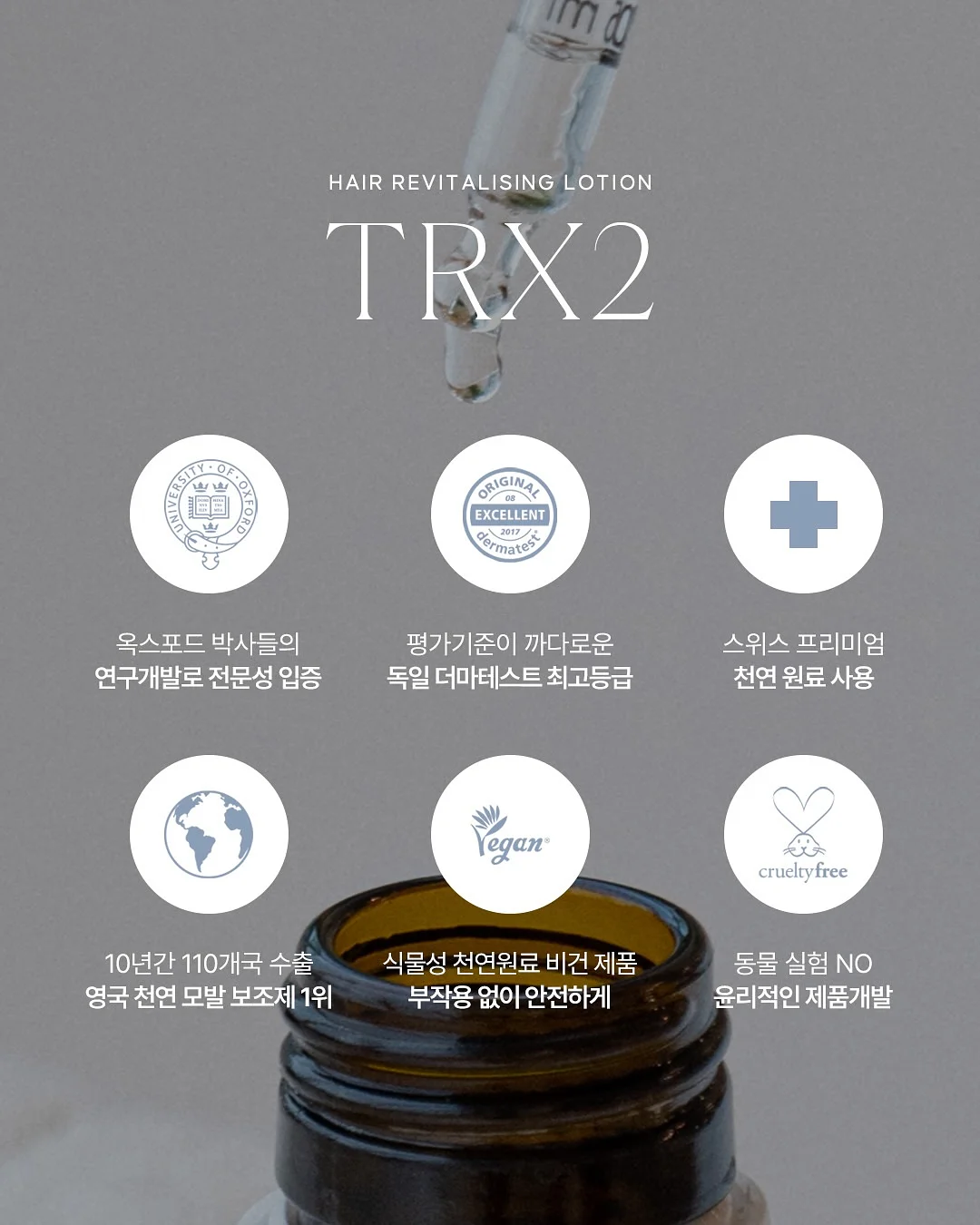 무음펜 4