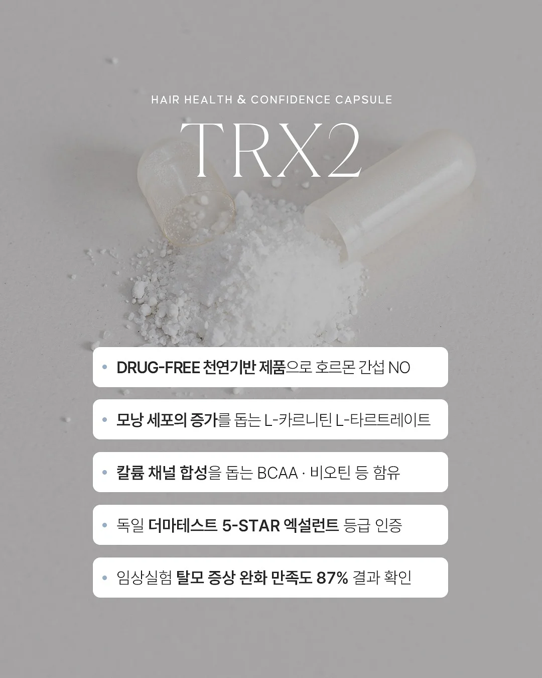 무음펜 5