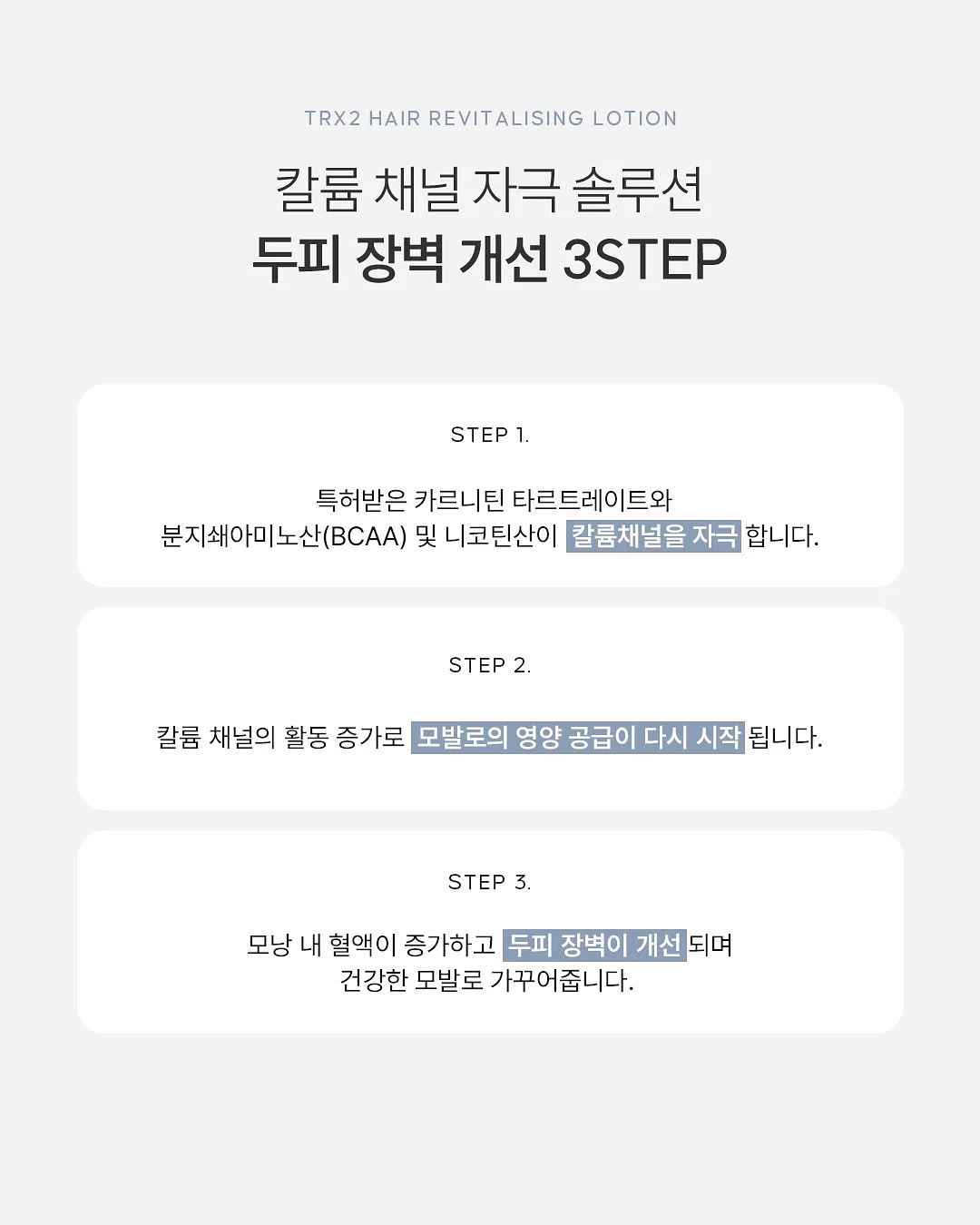 무음펜 6