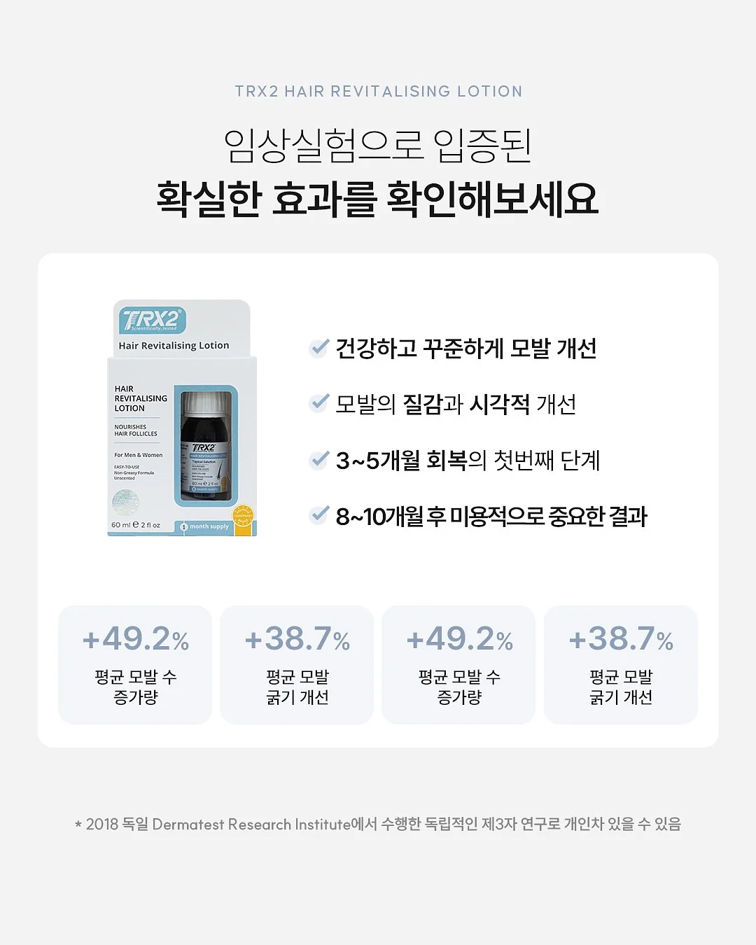 무음펜 7