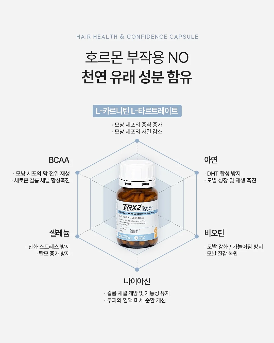 무음펜 8