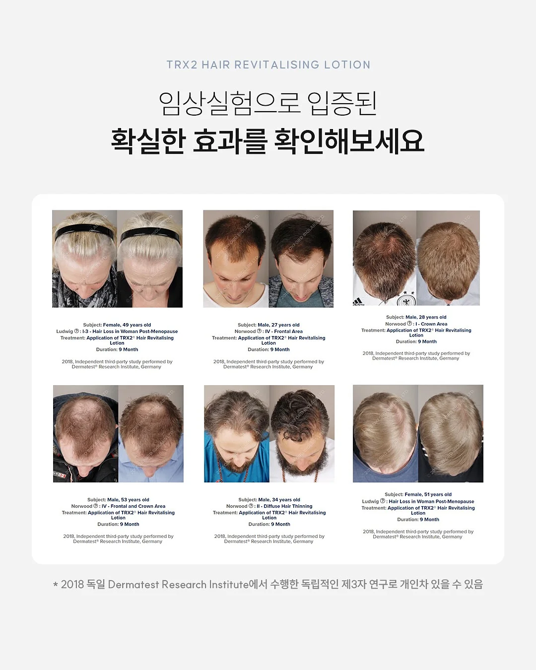 무음펜 9