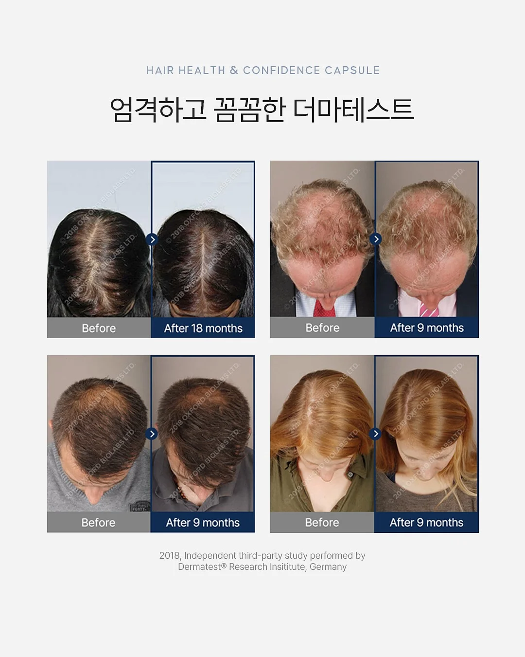 무음펜 10