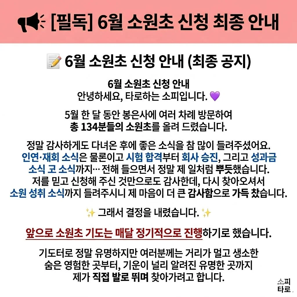 접이식 야전 침대 1