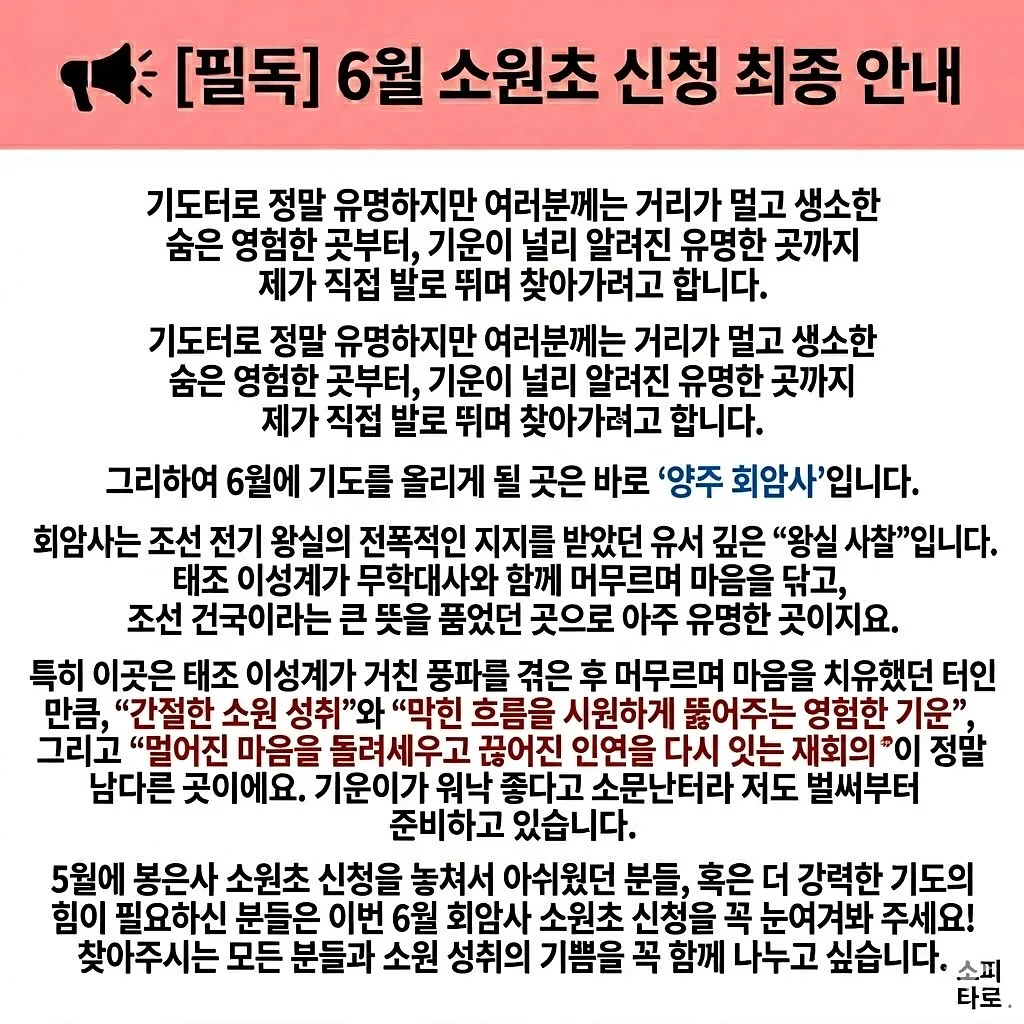 접이식 야전 침대 2