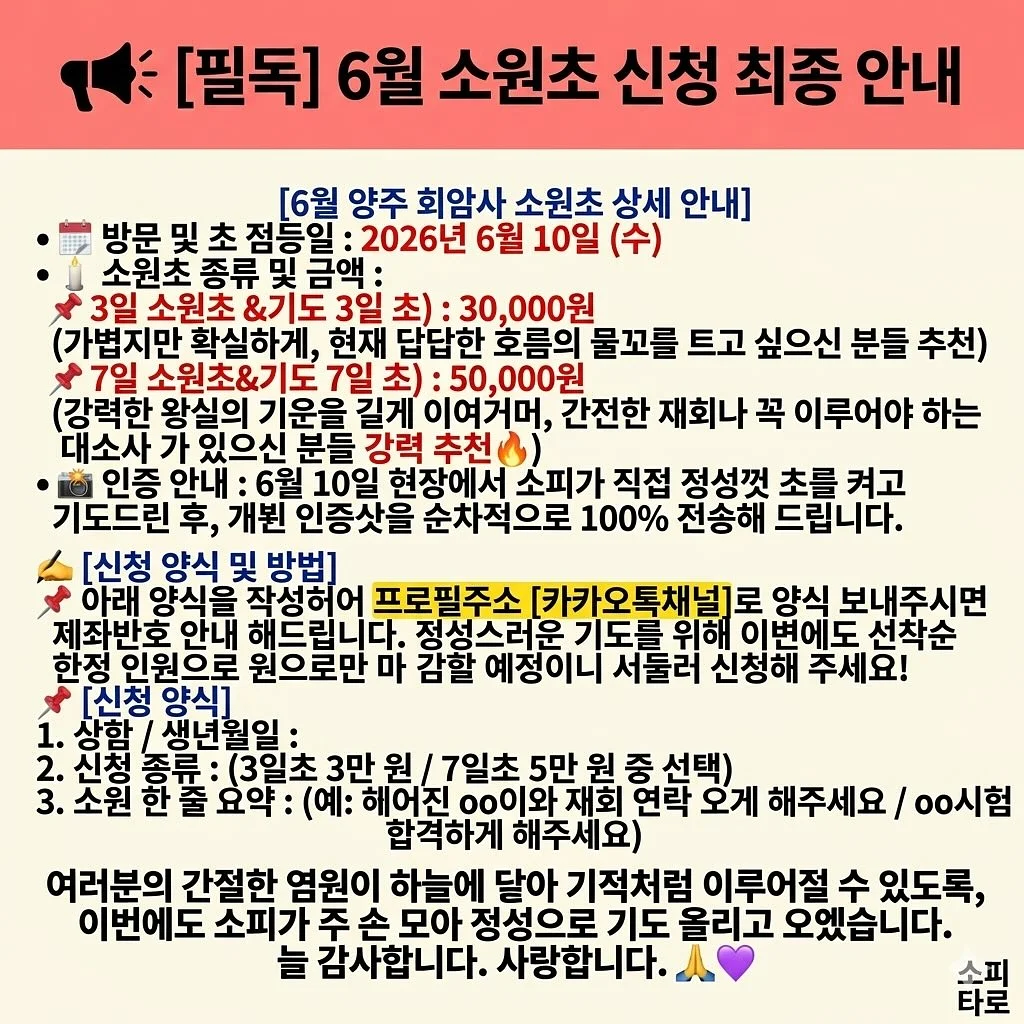 접이식 야전 침대 3