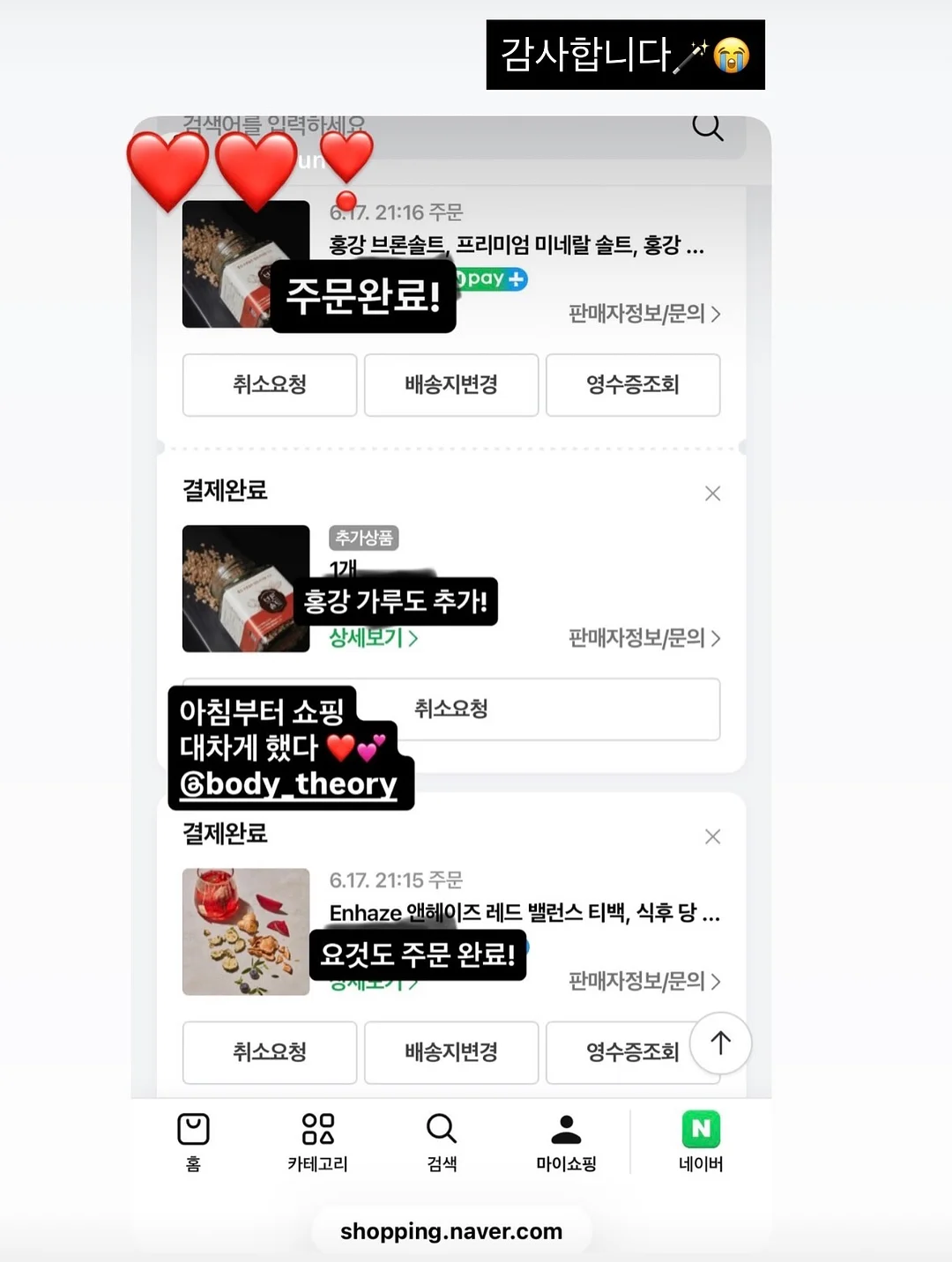 폴로 랄프로렌 버클 가디건 7