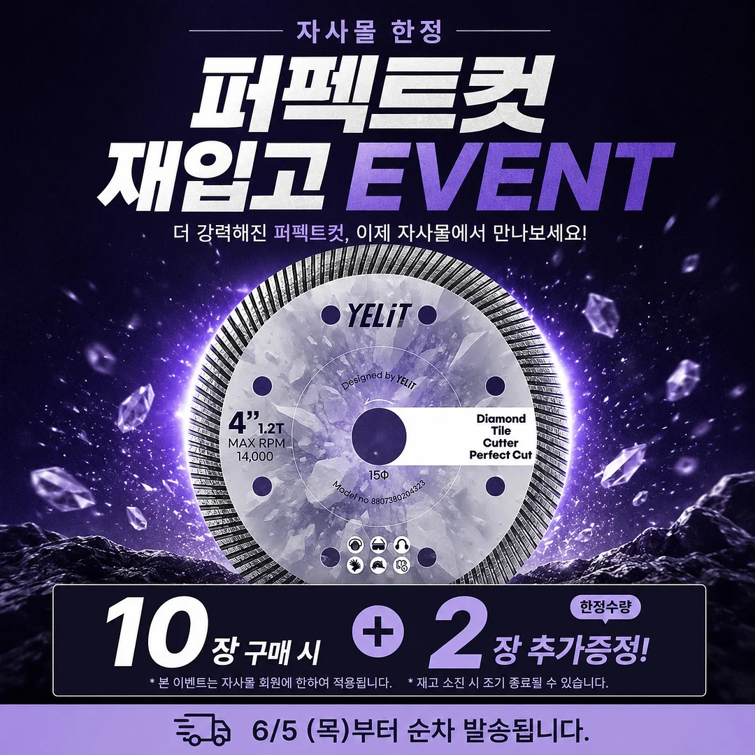 키티 캔뱃지