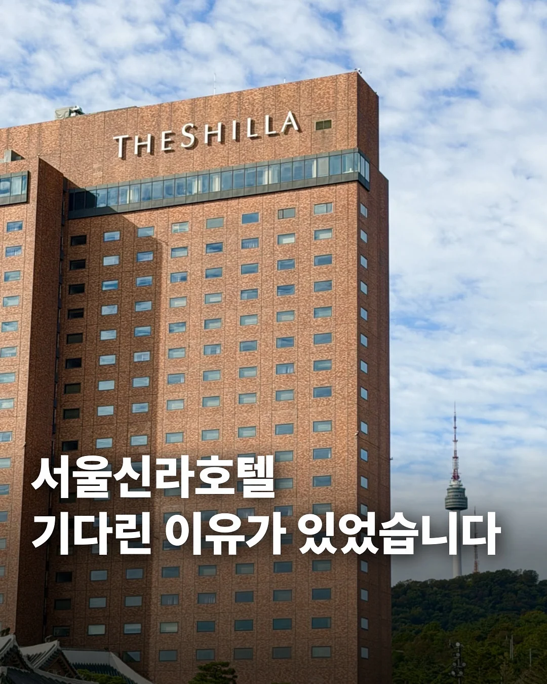 재고할인 상품 1