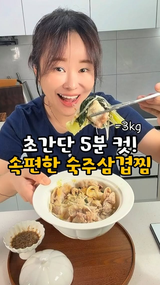 여름 물놀이 합성 도안