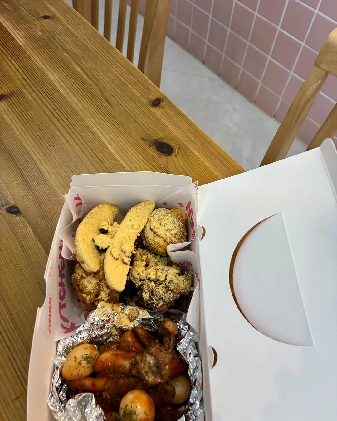 빗 6