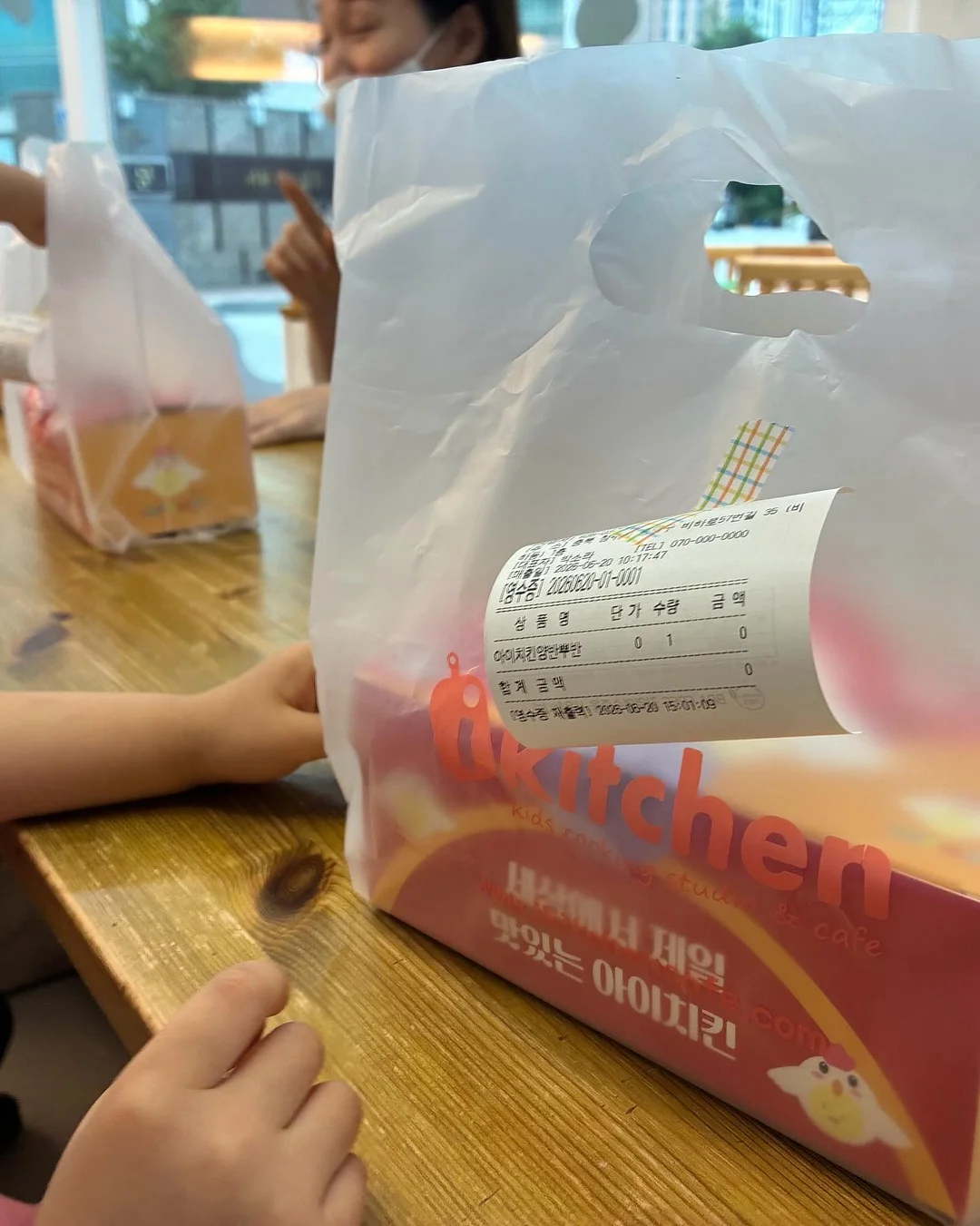 빗 10