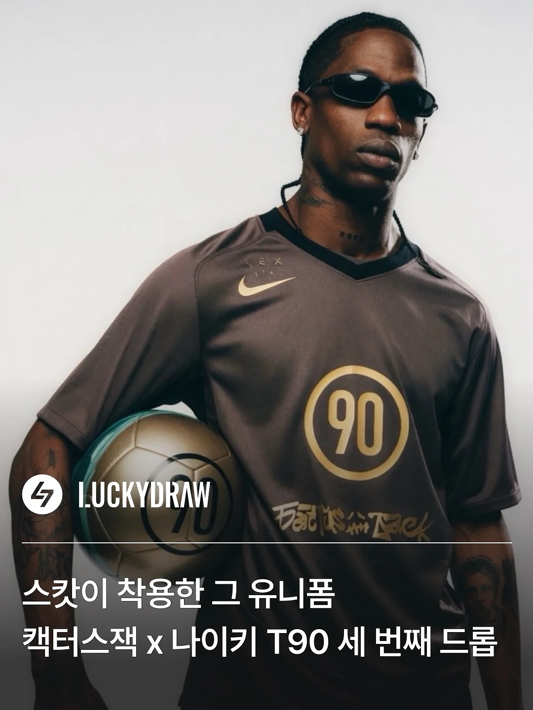 5월 아트 1