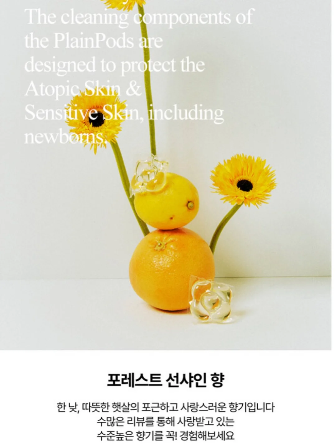 플리츠 여름 의류 13
