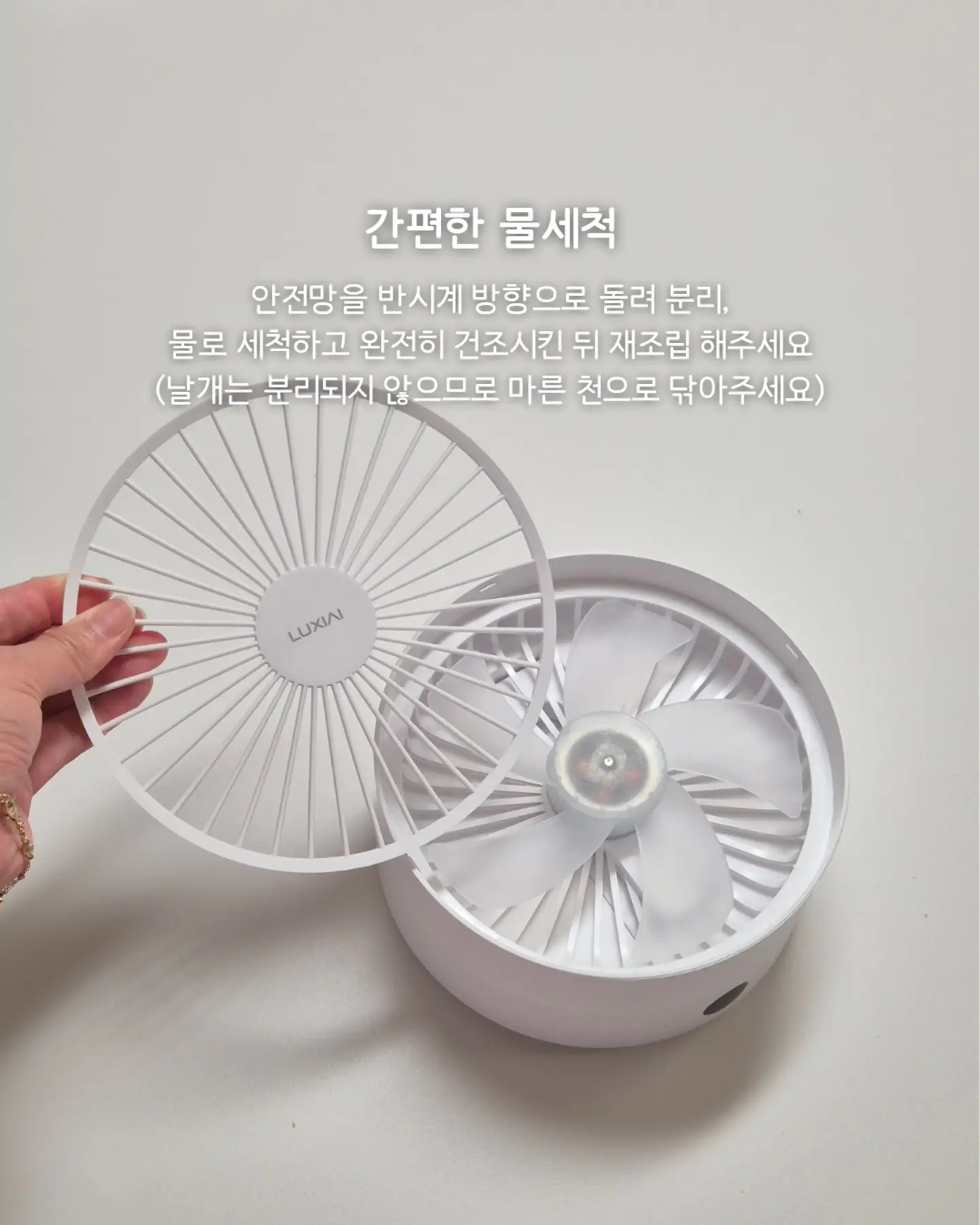 필카드 모션 AI 모청 9