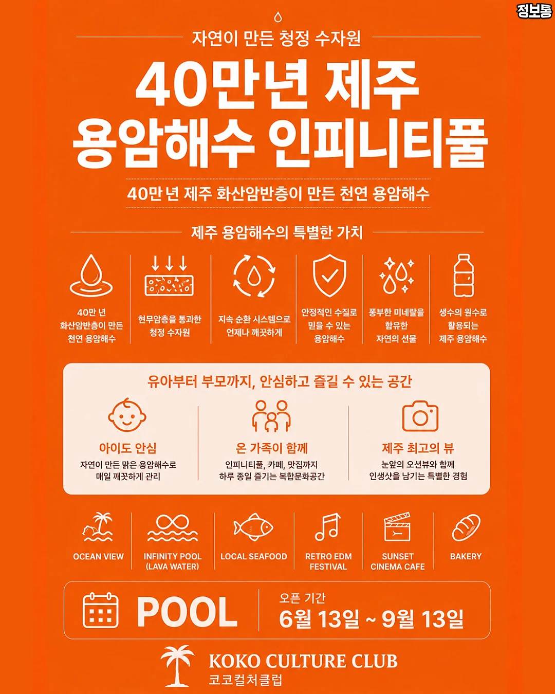 꽃봉오리 모자 일자챙 1