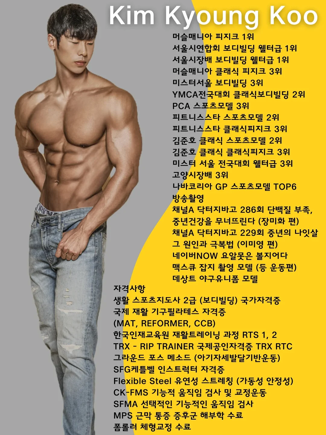 몽벨 포케터블 백팩 2