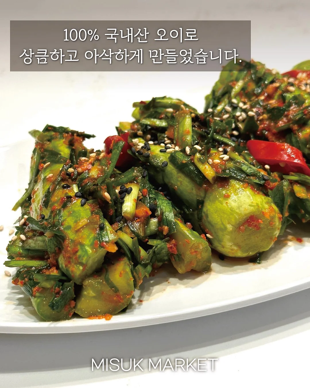 하루비움 2