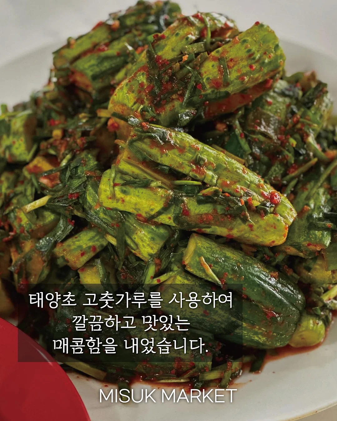 하루비움 3