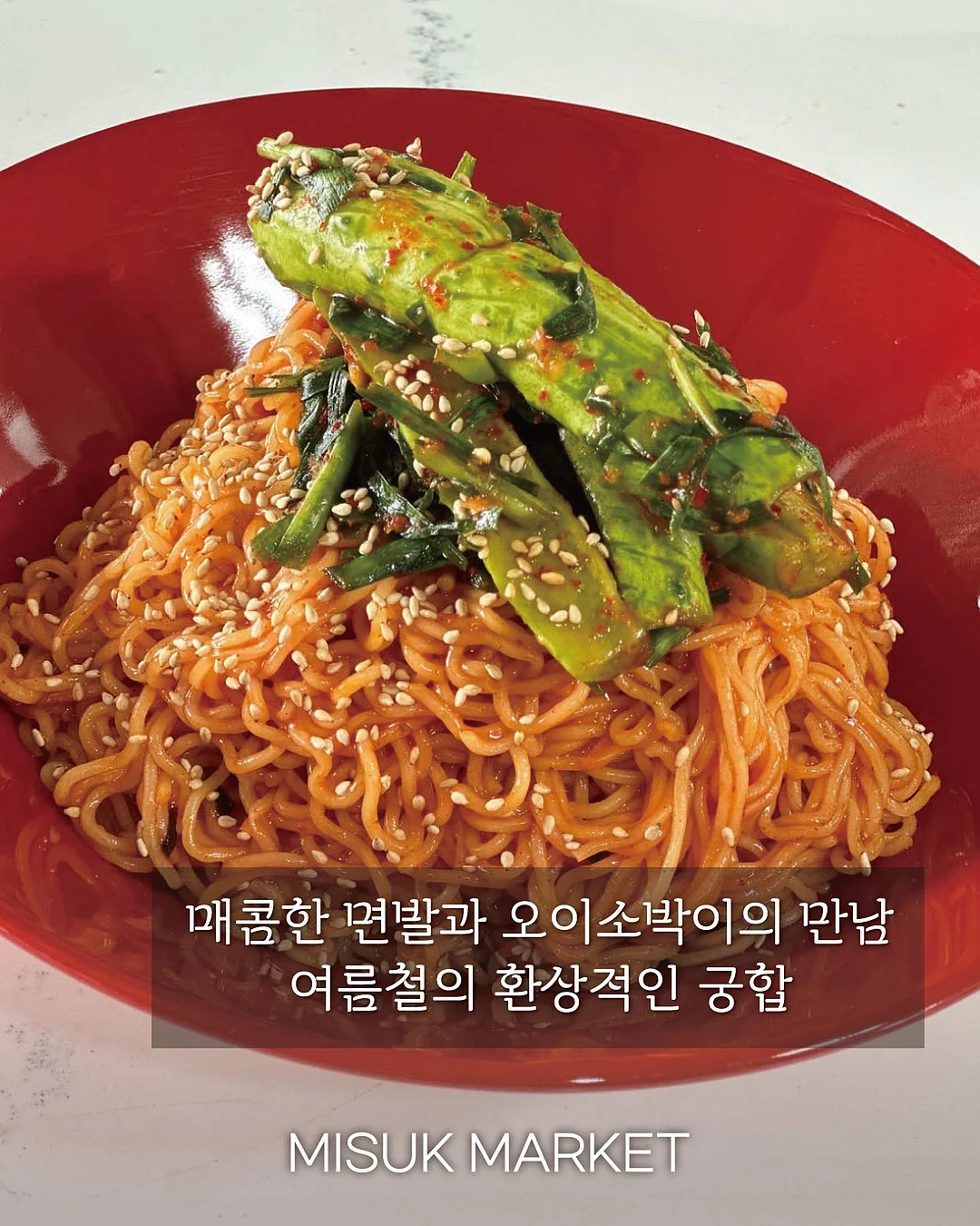 하루비움 6