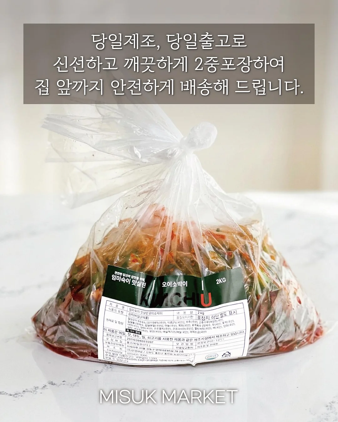 하루비움 7
