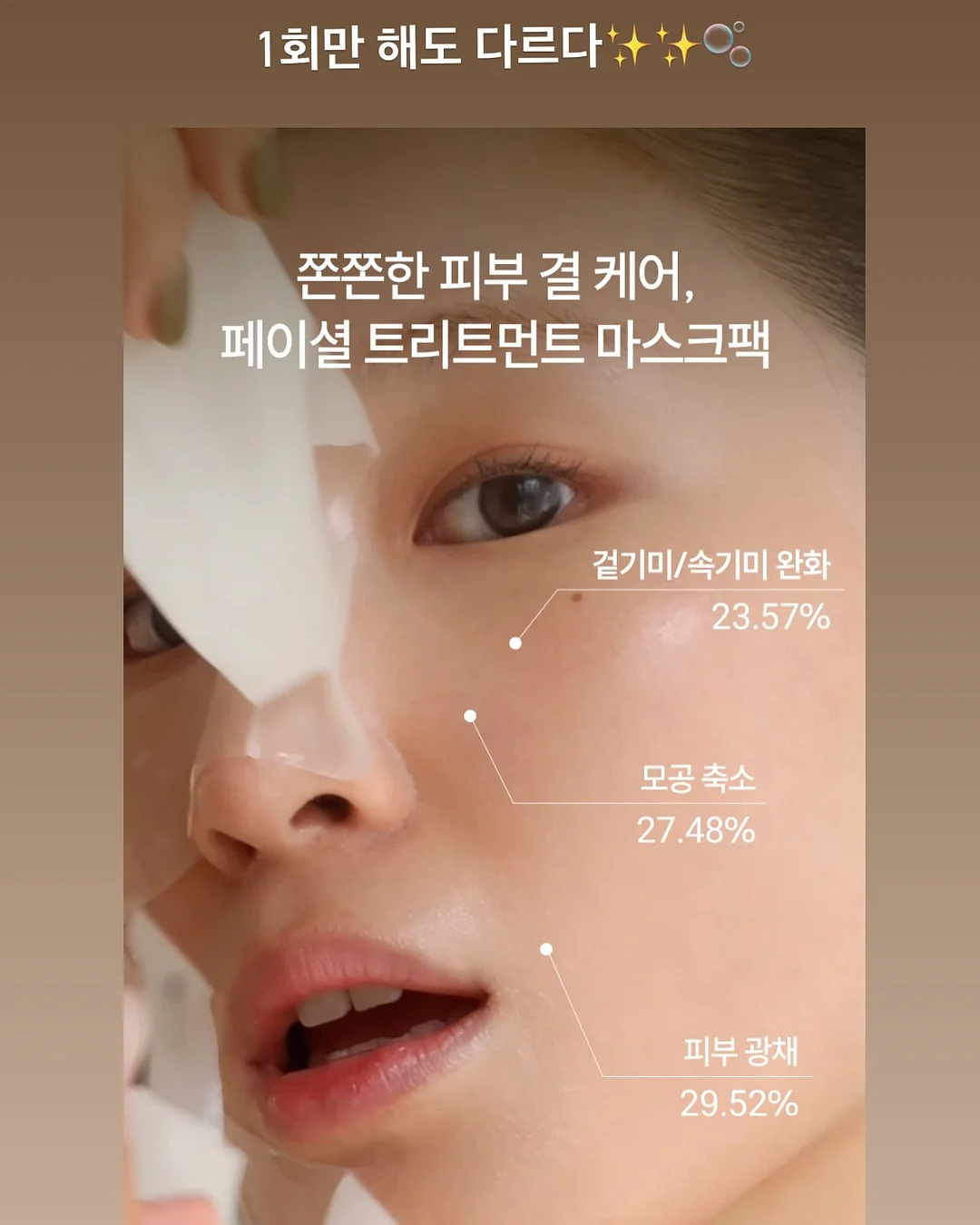 밀키튼 쑥쑥 멀티비타민 3