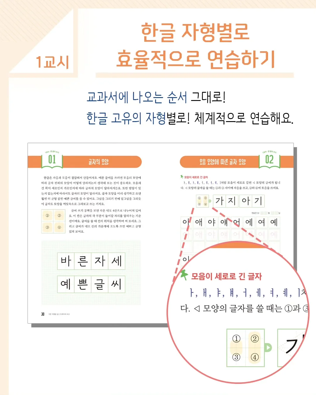 히히반팔티 밑단레이스스커트 5