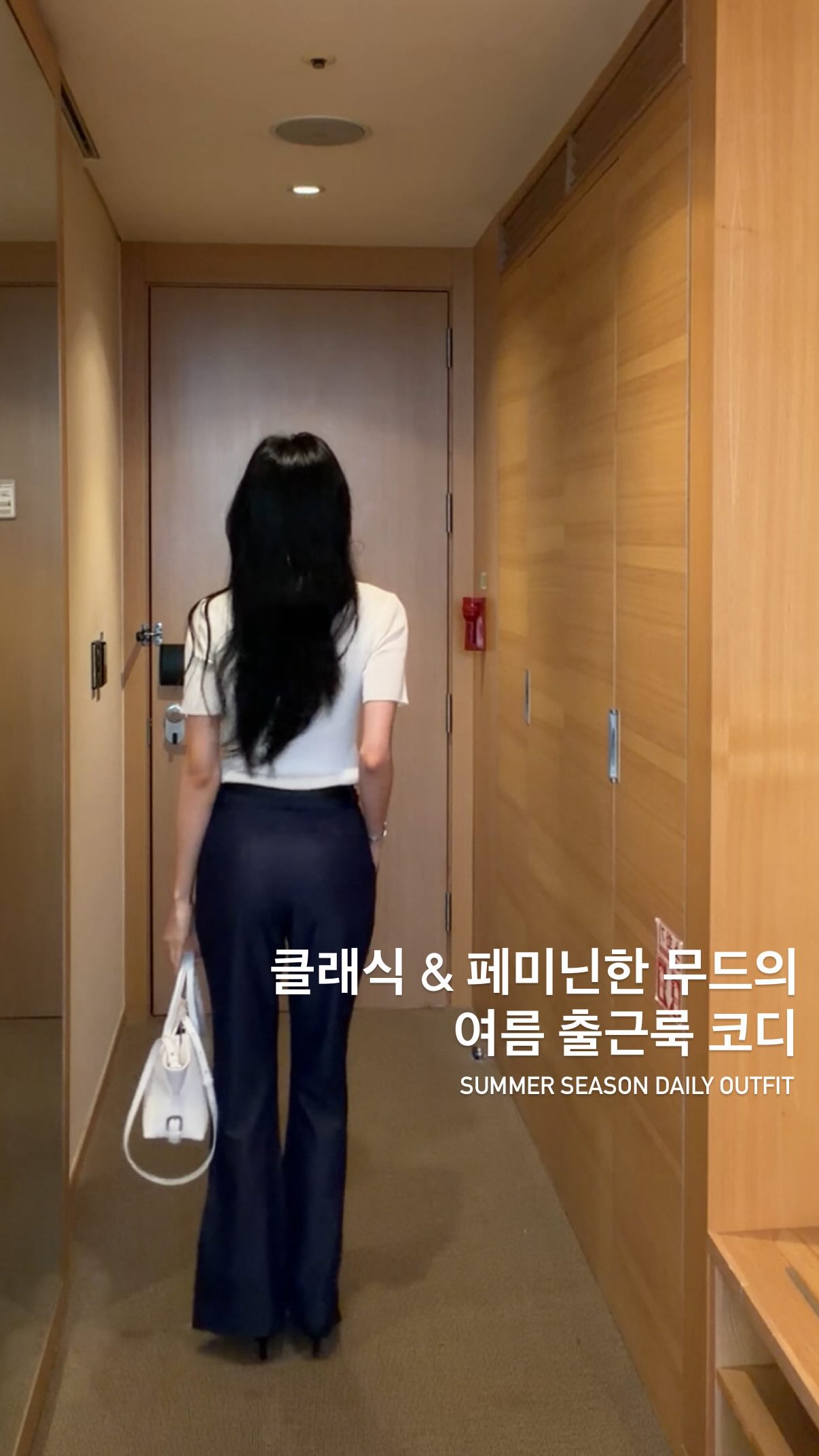 새우 액기스 소스