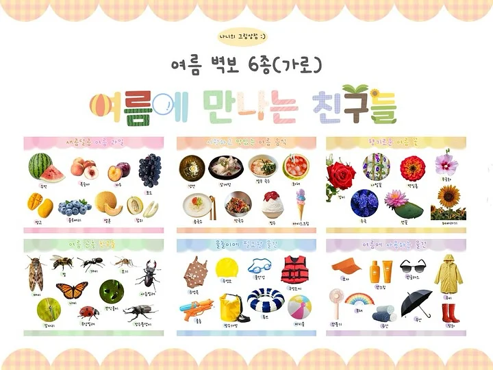 캠핑용 듀얼 화구 1
