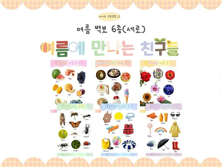 캠핑용 듀얼 화구 2
