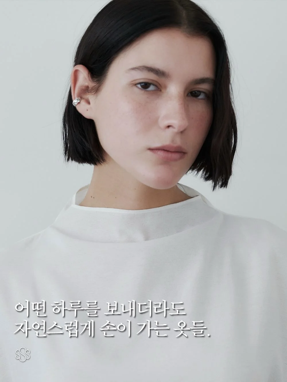 리스크 지도 및 앱 정보 1