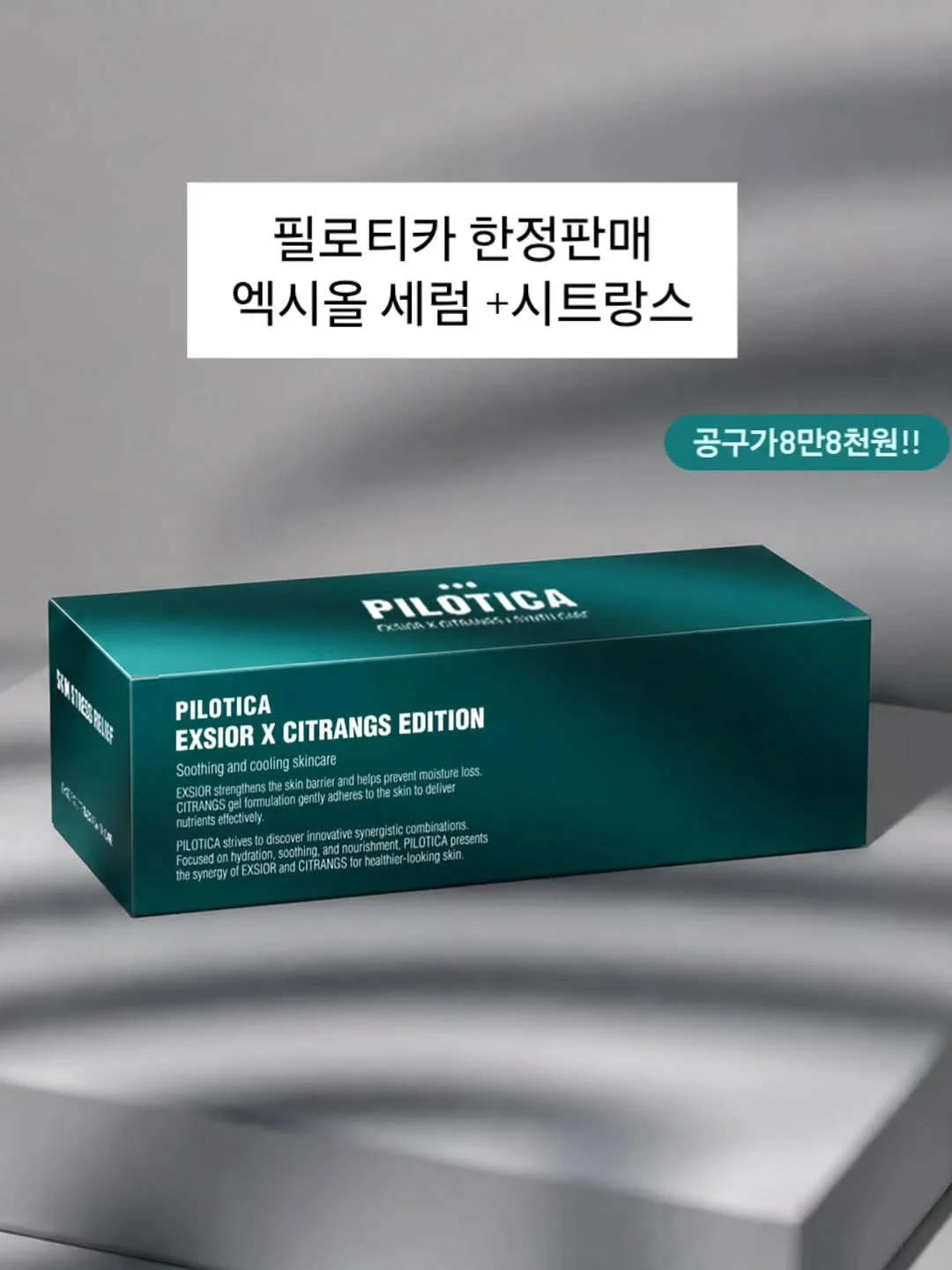 다이렉트 자동차보험 2
