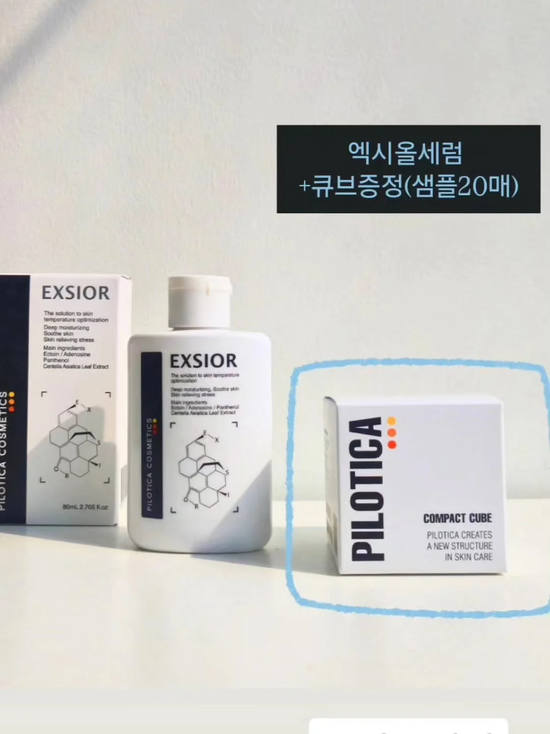 다이렉트 자동차보험 8