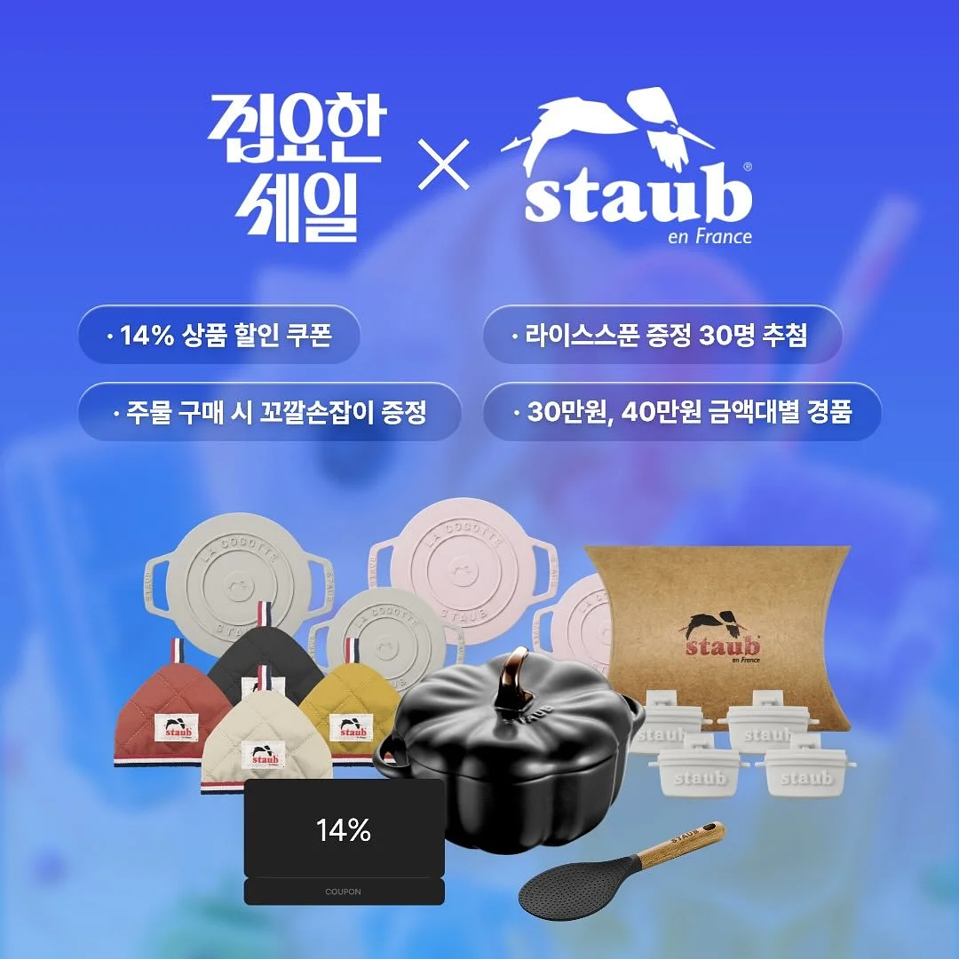 식물 및 토분 1