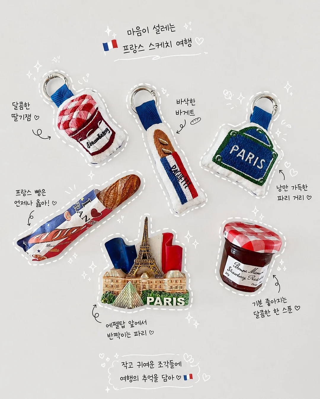 햄프린넨 블라우스 1