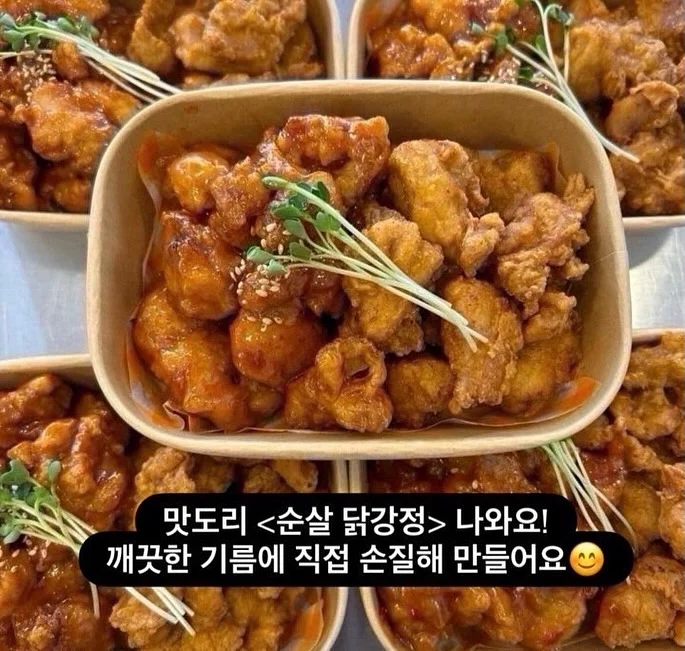 여성 유산균 1