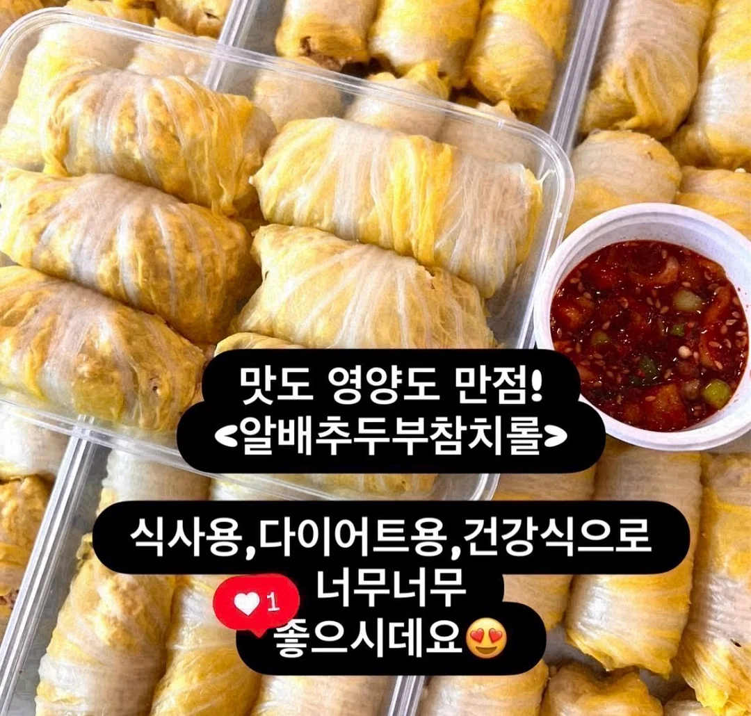 여성 유산균 11