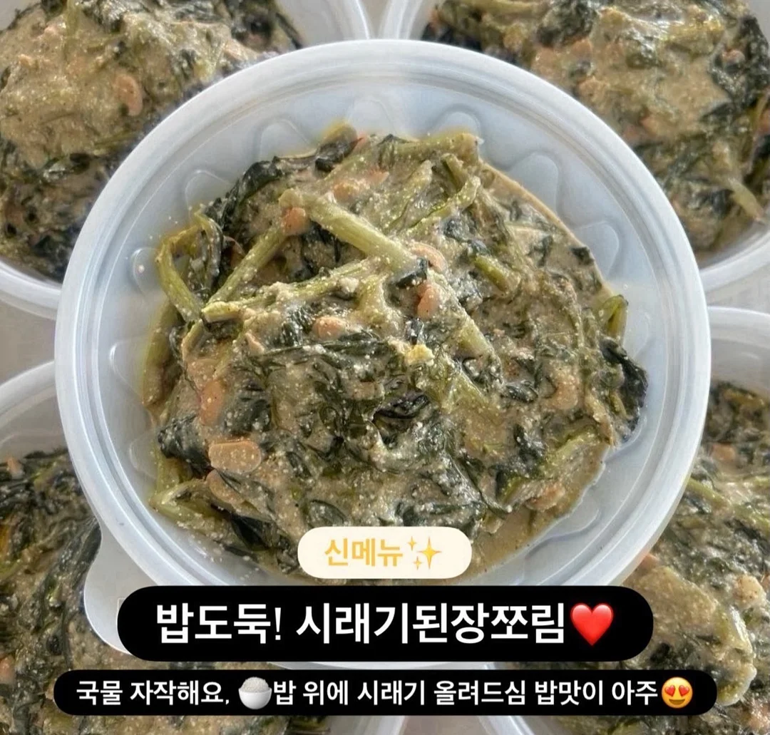 여성 유산균 20