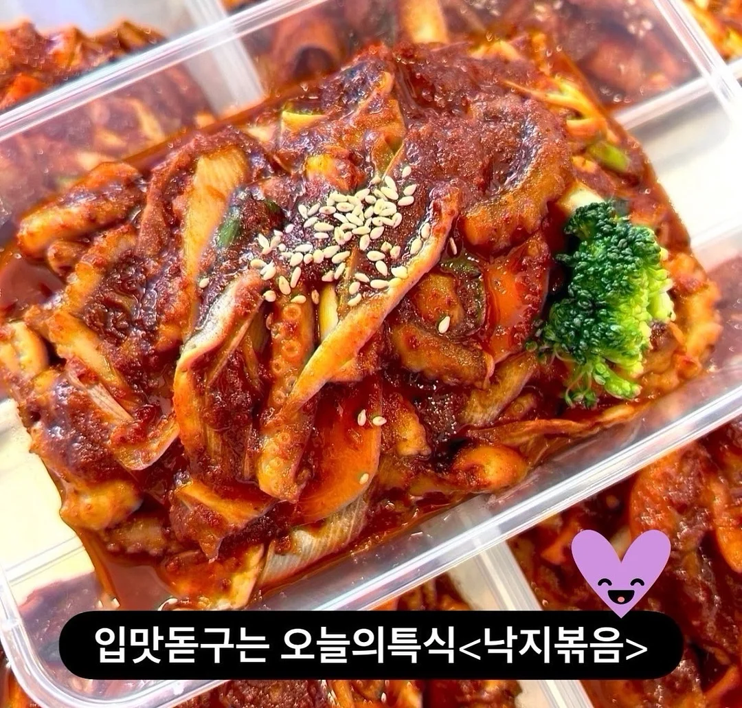 여성 유산균 2