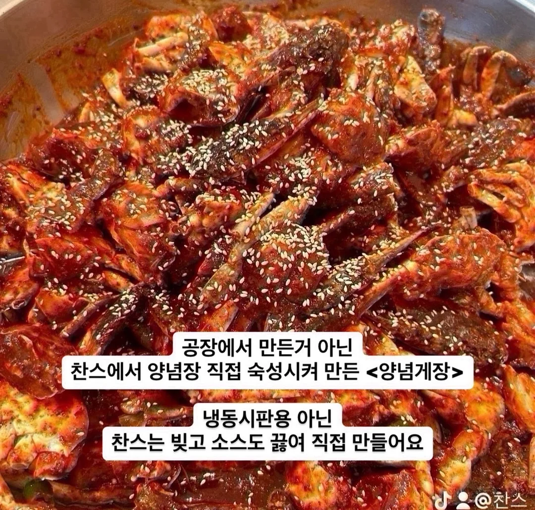 여성 유산균 5