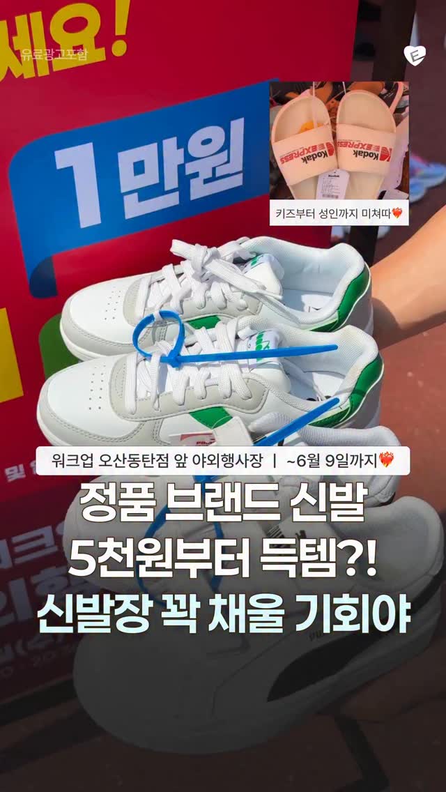 레터링 떡케이크