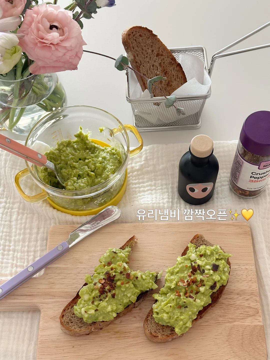 디디오랩 무선선풍기 1