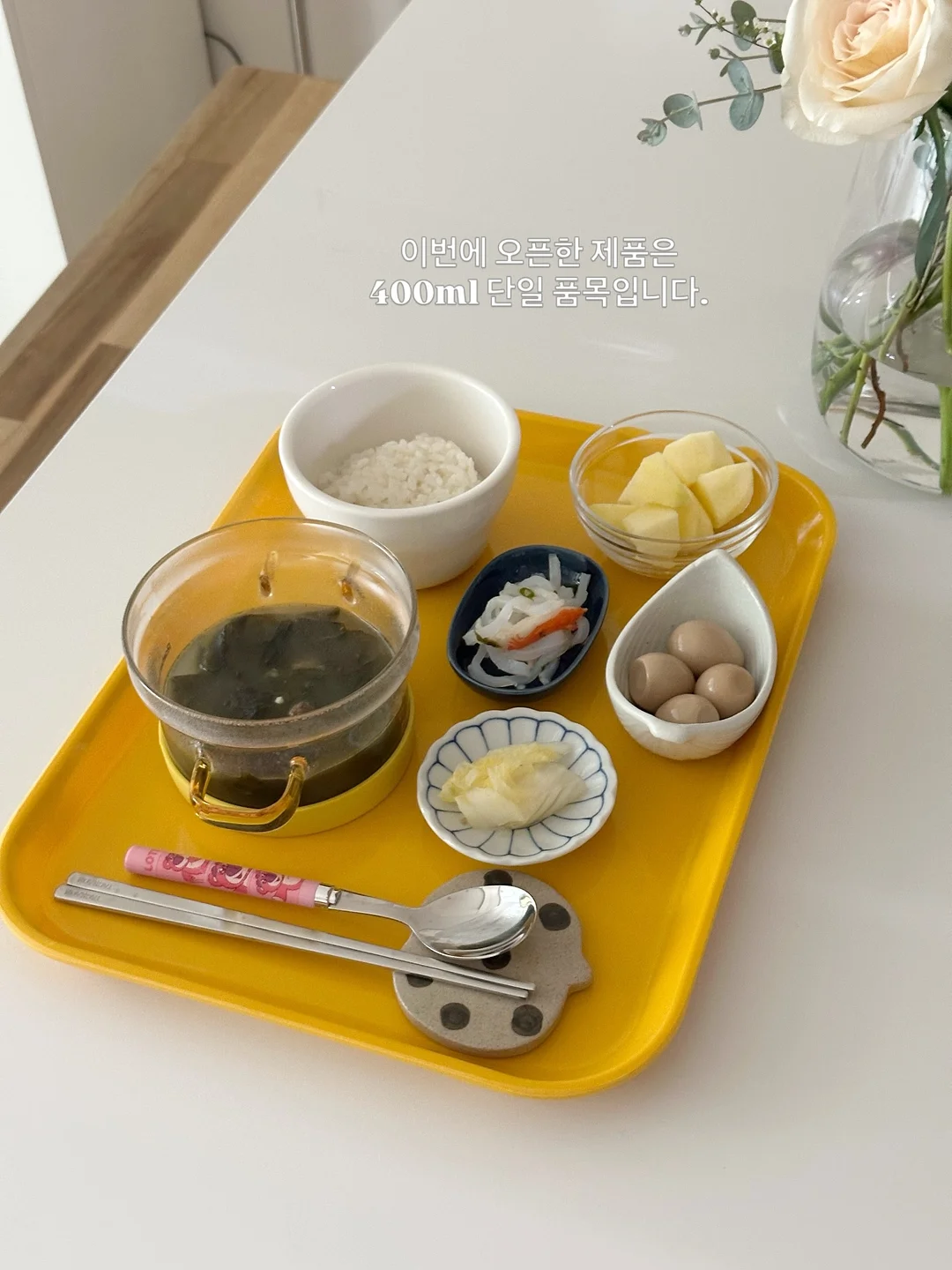 디디오랩 무선선풍기 2