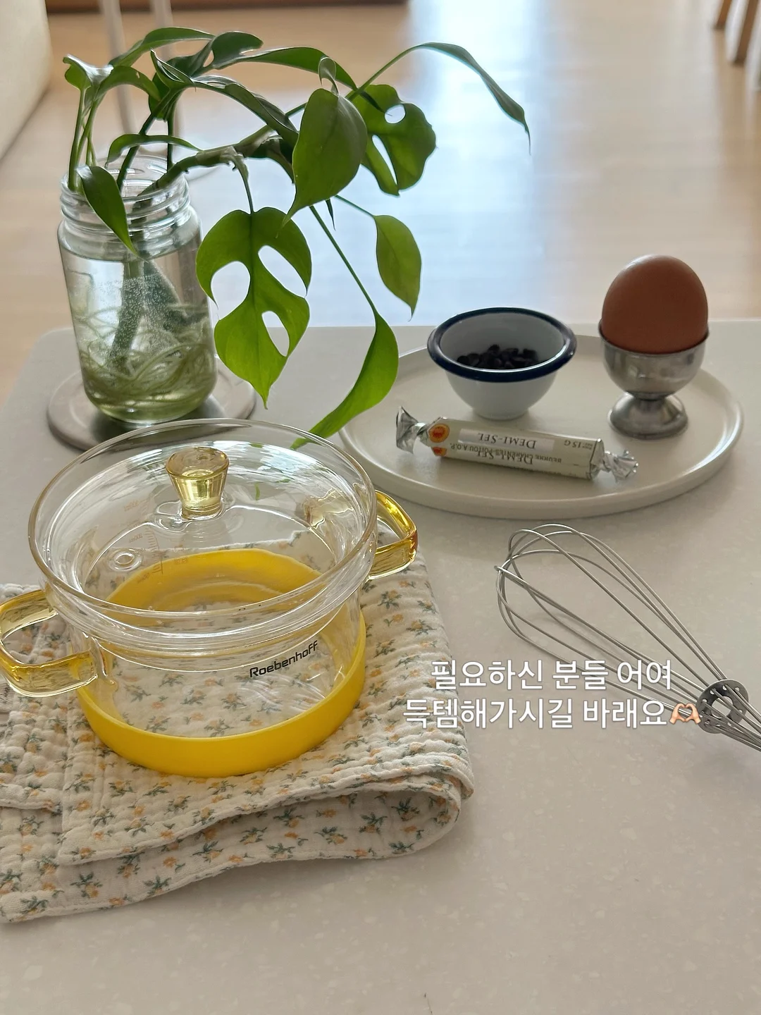디디오랩 무선선풍기 3